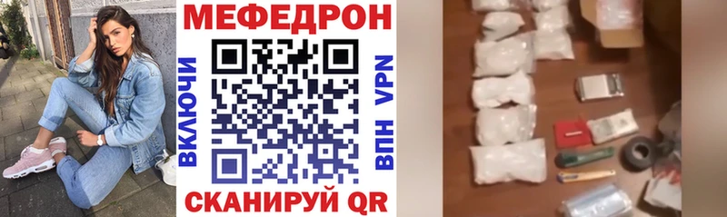 Купить наркотик аптеки Зима МДМА  ГАШИШ 