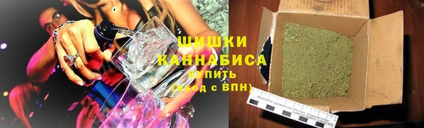 прущая мука Богородицк
