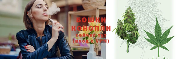 прущая мука Бугульма