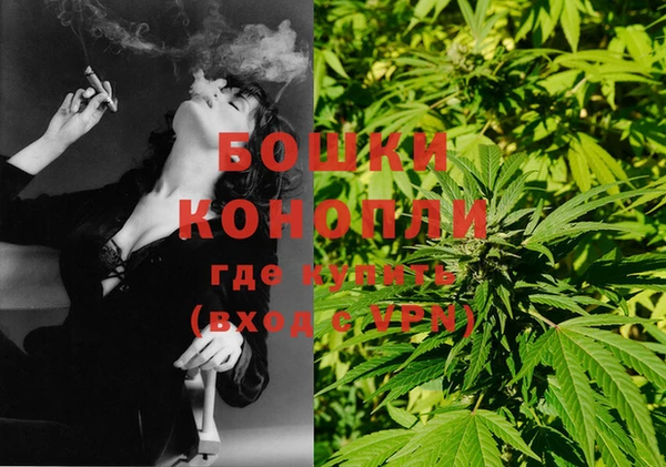 прущая мука Бугульма