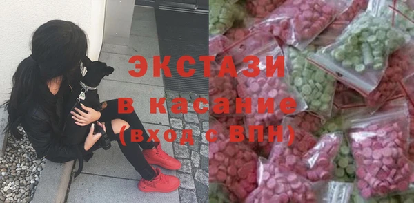 прущая мука Бугульма