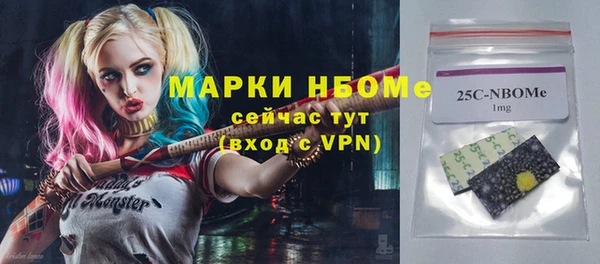 mdpv Богданович