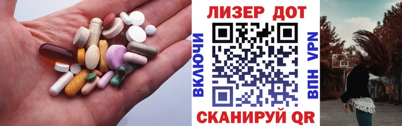 mega как зайти  Зима  Лсд 25 экстази кислота  где продают  