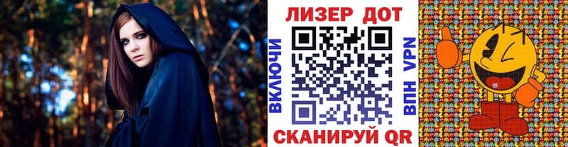 площадка формула  Зима  Марки N-bome 1500мкг  где купить наркотик 