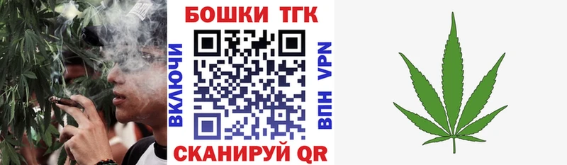что такое наркотик  Зима  Каннабис White Widow 